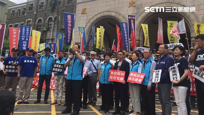 反年改！800壯士赴司法院提釋憲