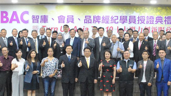 助輸出服務產業　商總推品牌經紀人