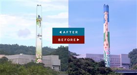 新版煙囪圖案出爐！藍鵲將取代長頸鹿　柯文哲搶先曝光
圖翻攝自柯文哲臉書