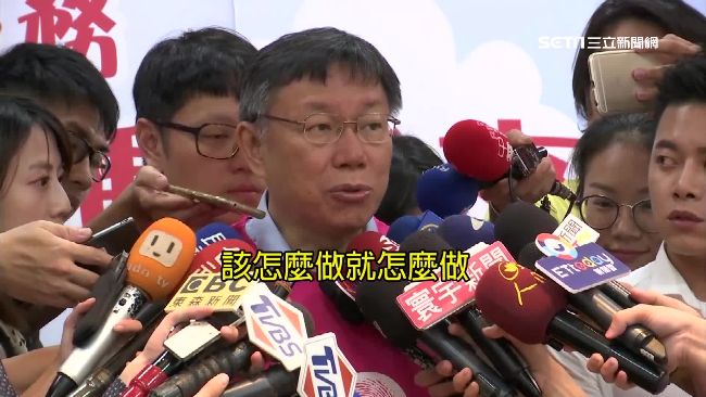 侯友宜宿舍爭議說不清　連柯P都要查