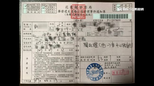 闖紅燈被開單　警恐嚇：申訴罰雙倍