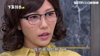 大牙詐死假失蹤！黃少祺成最大嫌疑犯