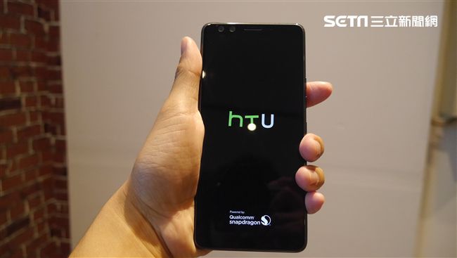 HTC U12 Life渲染圖來了