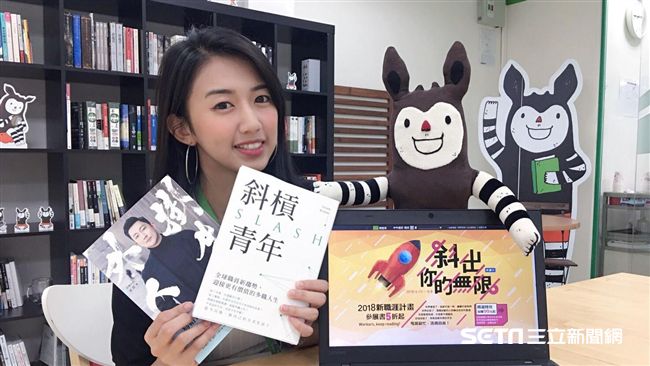 來選適合你年齡的書　這本穩坐暢銷榜