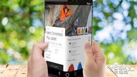 三星　Winner 折疊式手機