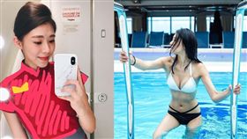 華航空姐Elvira（翻攝自Instagram）