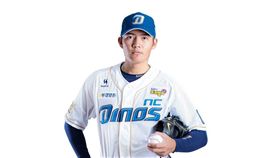 搭釜山航空　前進韓國為王維中加油！
業配
王維中,釜山航空,光復洞商圈,札嘎其海鮮市場,甘川洞彩繪文化村,韓服,球衣