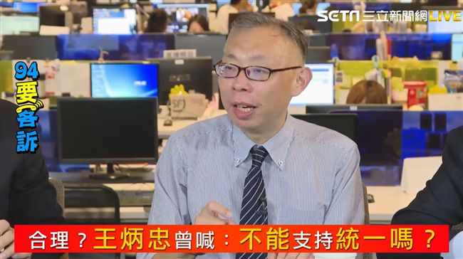 誰是共諜頭子？他爆：中共押寶侯漢廷