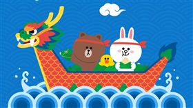 端午節,粽子,龍舟,LINE,用戶,貼圖,動態消息,開運粽