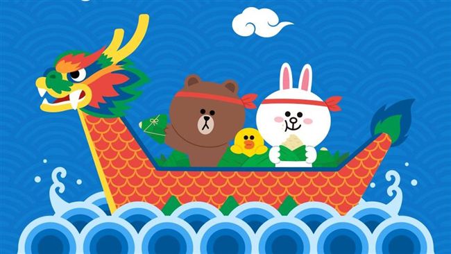 LINE端午限定活動　送200萬點