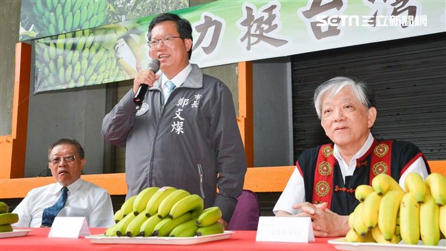 義美買200公噸蕉　他說皮也有價值