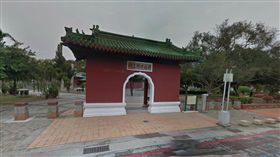 台南市古蹟延平郡王祠（翻攝Google Map）