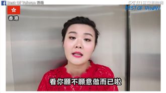 台年輕人找工作好難？香港人中肯分析