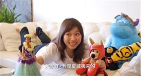 翻攝影片　紀念品　出國玩