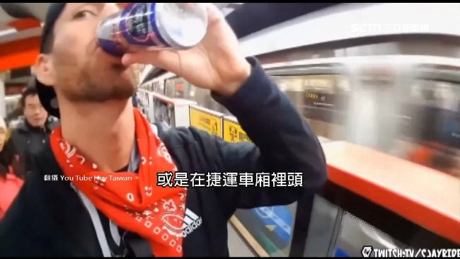 CJ靠醜化台灣賺錢？網友列14罪狀