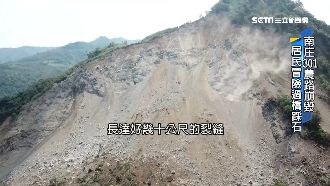 南庄301農路毀　居民冒險過橋進出