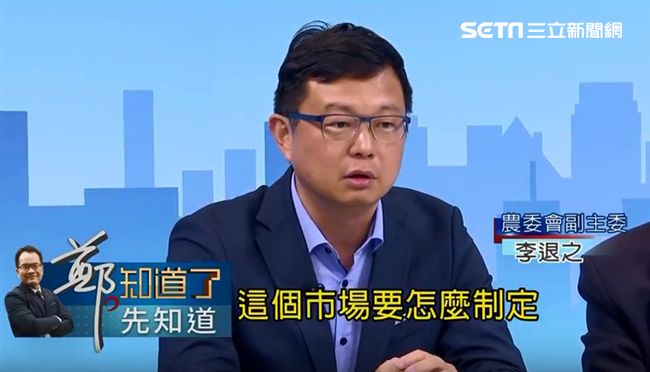 吳音寧將下台？農委會副主委這麼說