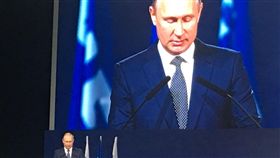 俄羅斯總統普丁在世足開幕典禮上致詞。（圖／足協理事長林湧成提供）