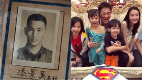 吳尊,爸爸/翻攝自微博