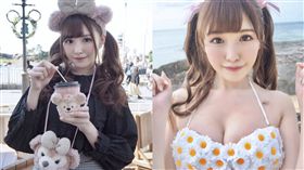 AV女優橋本有菜 （圖／推特）