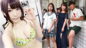 媽媽撞臉波多野結衣／波多野結衣臉書、爆廢公社