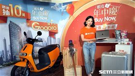 購物網,年中慶。