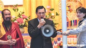 前總統馬英九出席世界佛教正心會行動佛殿啟用大典。 （圖／記者林敬旻攝）