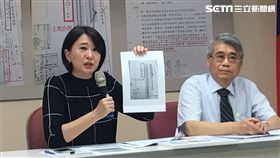 國民黨市議員開記者會護侯友宜台大宿舍 盧冠妃攝