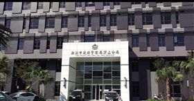 汐止分局,偽藥,潘駿達,社后所,報到,棄保遣逃,新北地院,交保,通緝犯,