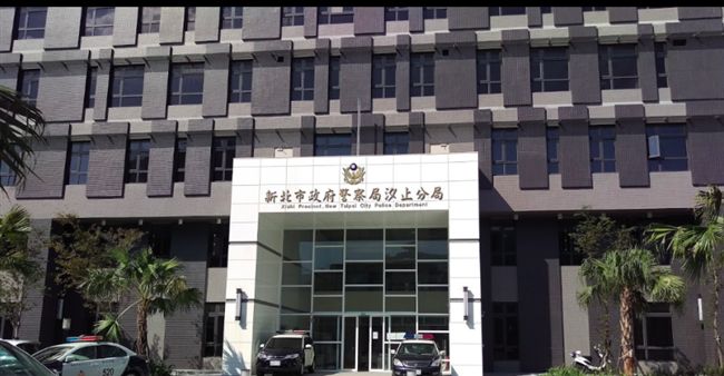 汐止分局縱容嫌棄保潛逃？懲處4官警