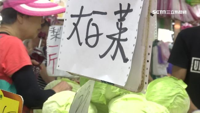 端午遇梅雨菜價升！菜販：恐還有一波