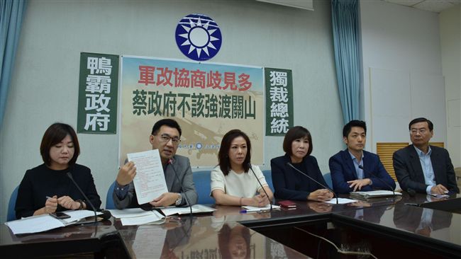 若軍改造成反彈　藍營：政府要負責