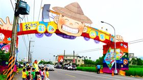 宜蘭三星有機米香節7月登場宜蘭縣三星鄉有機米香節7月7日起一連兩天登場，鄉公所13日宣布完成入口拱門彩繪，以戴笠荷鋤的農夫意象歡迎遊客來訪。（三星鄉公所提供）中央社記者沈如峰宜蘭縣傳真　107年6月13日