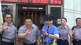 警察節,分局長,周煥興,早餐,兩津,台北市(翻攝臉書大安波麗士)