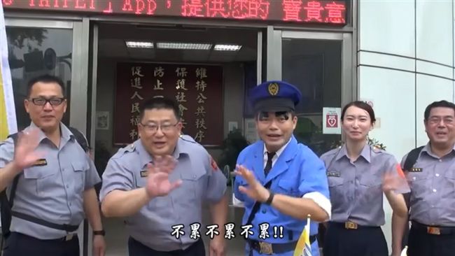 分局長率「兩津」　親送早餐慰勞基層