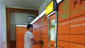 掌櫃，物流（掌櫃提供）