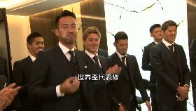 日韓足帥哥1800(網路可)