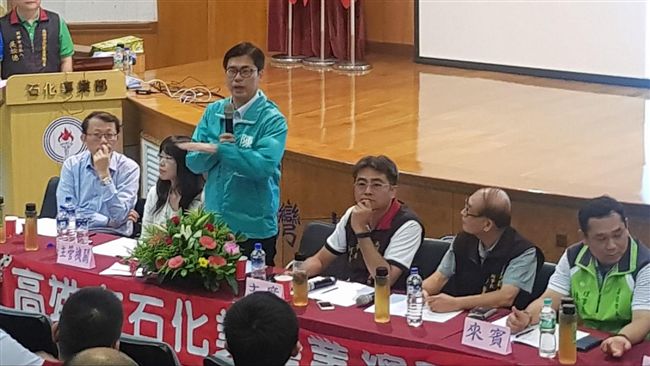 為高雄轉型升級　陳其邁列出兩大目標