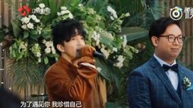 大陸,歌手,藝人,粉絲,婚禮,獻唱,綜藝節目,無限歌謠季,新娘,薛之謙,楊迪（圖／翻攝自星綜藝速遞微博）