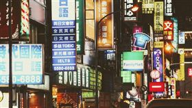 企業也有菜市場名！「來來」為疊字之首　「娃娃」後起猛追(圖／翻攝自Pixabay)