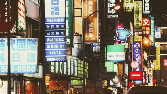 企業「菜市場名」出爐！娃娃後起猛追