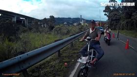 酒駕,電動腳踏車,電動自行車,保大,公共危險罪,