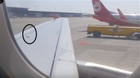 飛機,救命,關鍵,設計,機翼,鉤子,機艙,逃生,乘客,搭機
https://www.youtube.com/watch?v=JZnBehNpBYQ