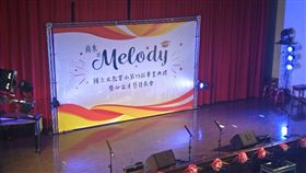 16:9
柯文哲呢？國北教大實小市長獎　竟由「白狼」頒獎給畢業生
圖翻攝自國立北教實小學務處臉書