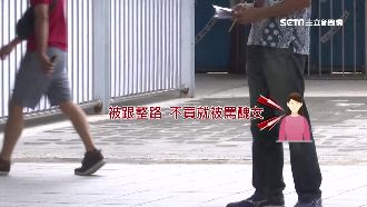 車站前賣愛心筆「不買是歧視原住民」