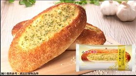 統一麵包（業配圖／廠商提供）