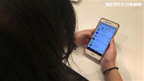 傳LINE、聊天、訊息