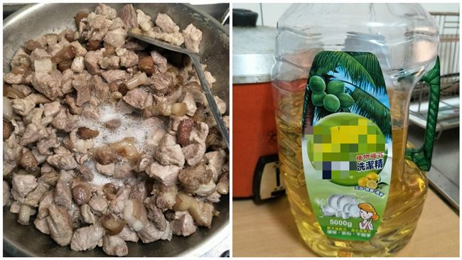 誤拿沙拉脫炒菜…肉洗泡泡浴害了了