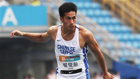 楊俊瀚。（圖／中華田協提供）