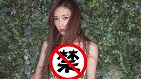 ▲▼林志玲大秀6張連環美圖 。（圖／翻攝自微博）